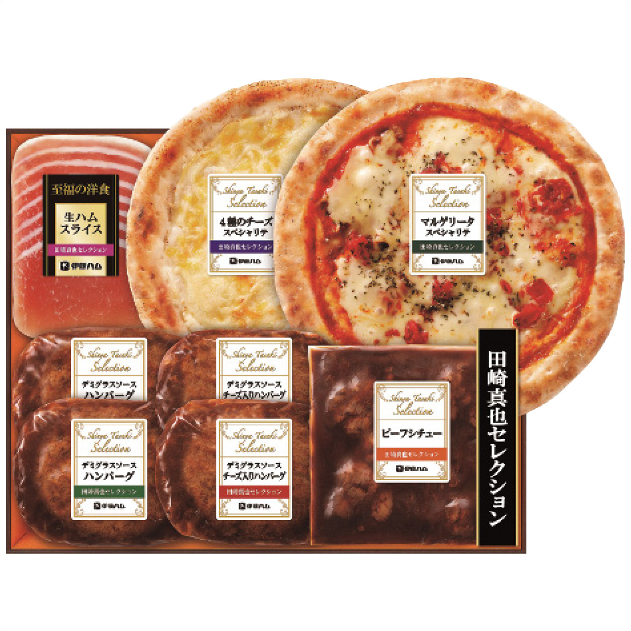 田崎真也セレクションギフト