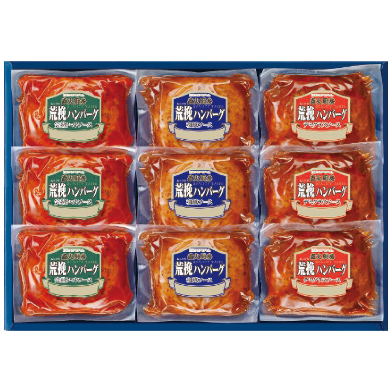 直火厨房荒挽ハンバーグ