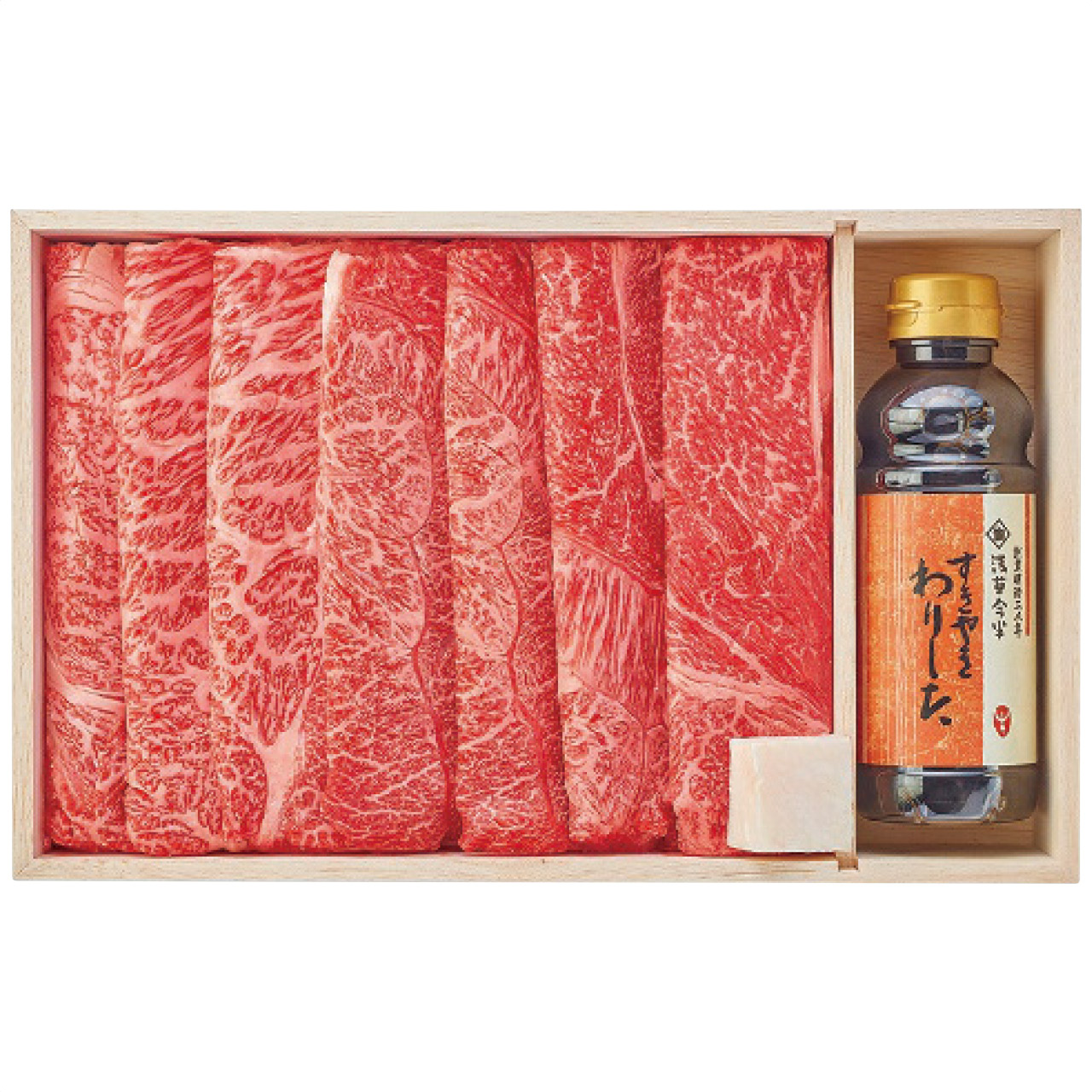 黒毛和牛 すき焼用(割り下付)