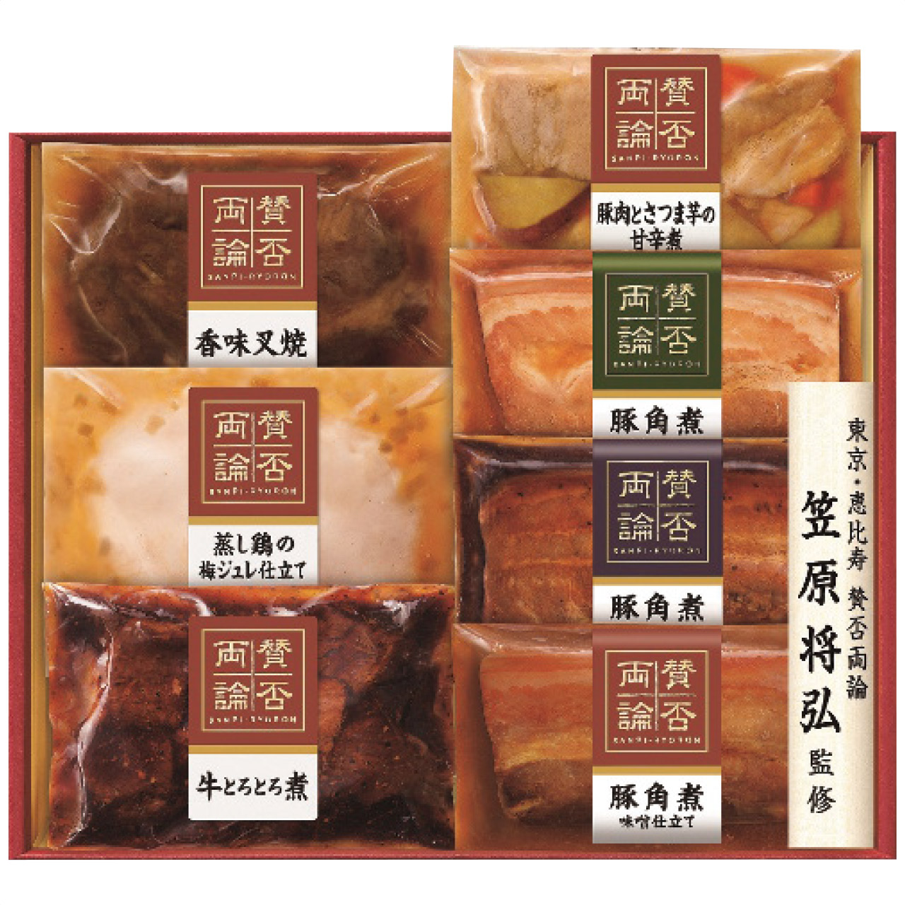 賛否両論ギフト WA-501