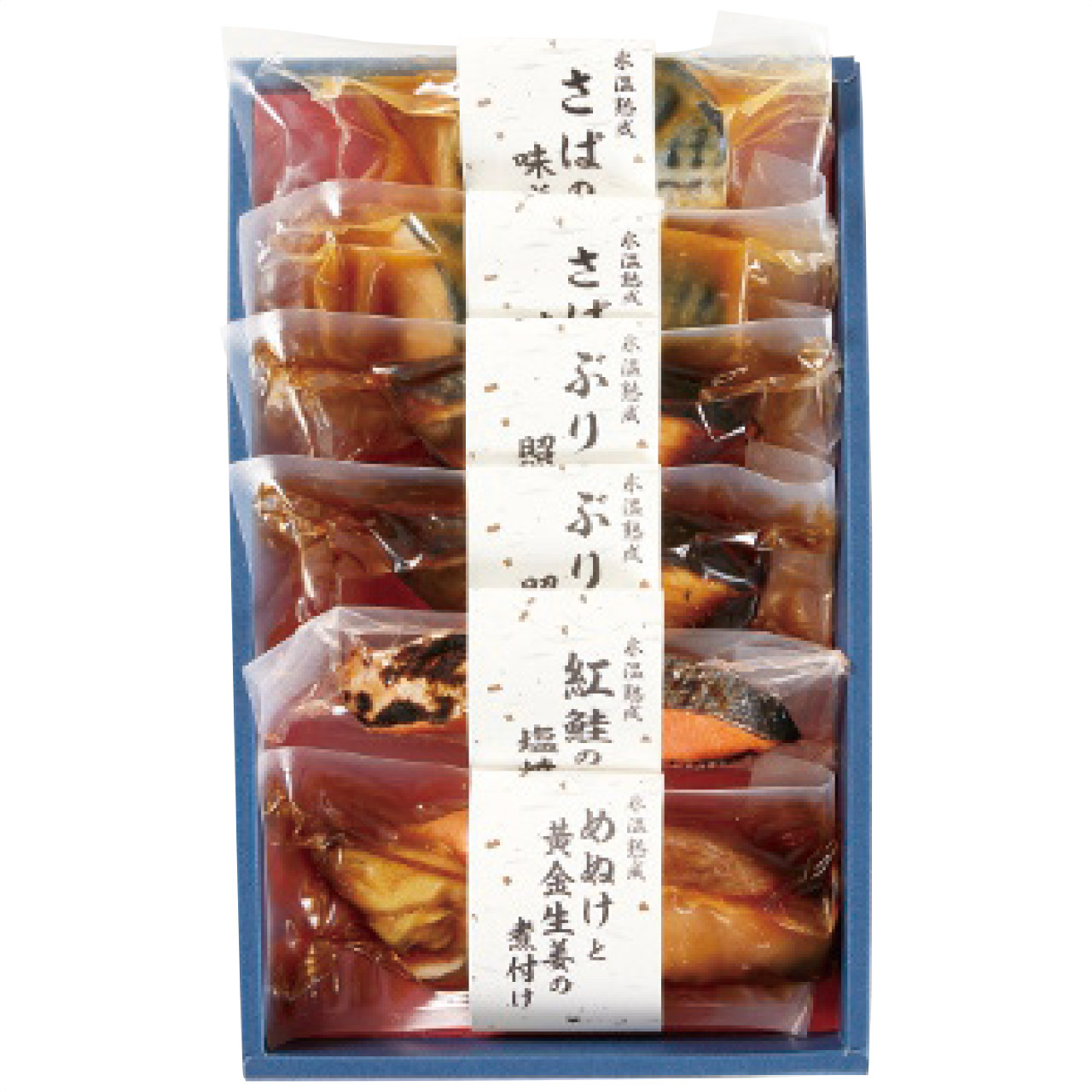 氷温熟成 煮魚・焼魚ギフトセット6切