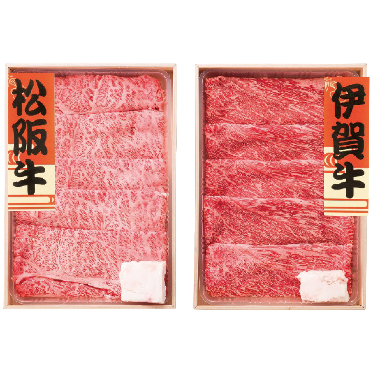 松阪牛＆伊賀牛 すき焼き食べ比べセット