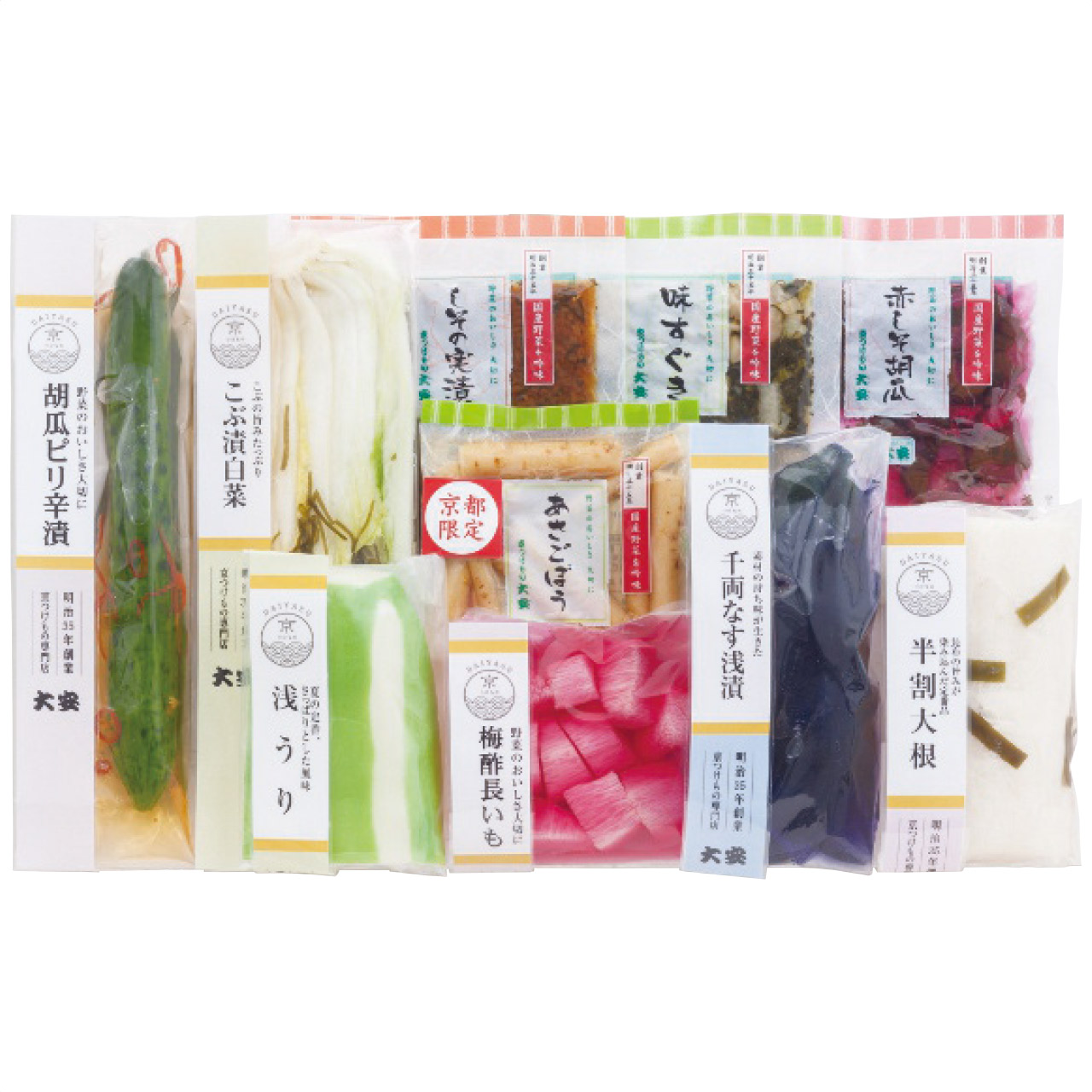 味さわやか 直CC-50