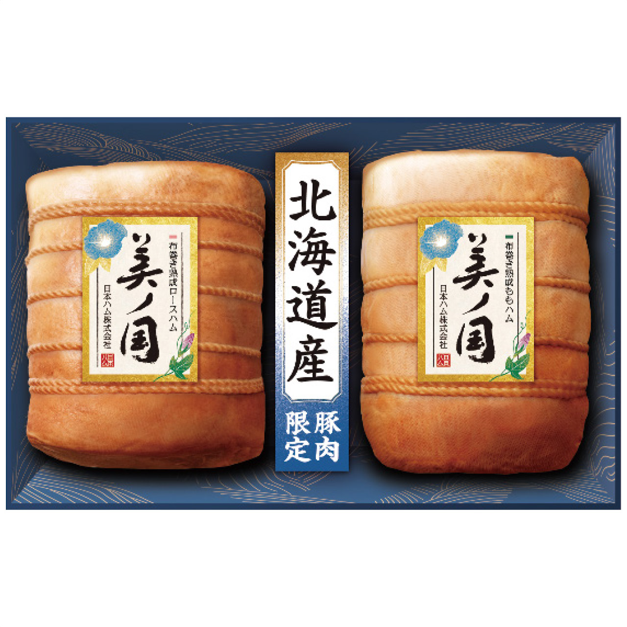 北海道 プレミアム 美ノ国 UKH-102