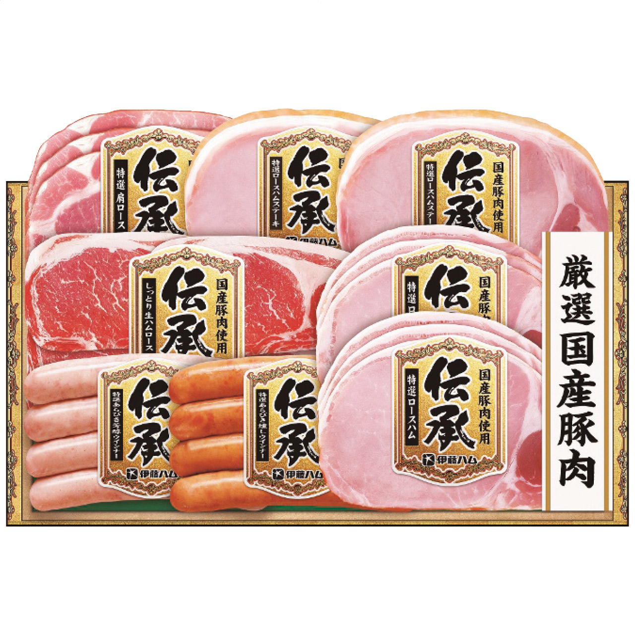 伝承ギフト DKS-55