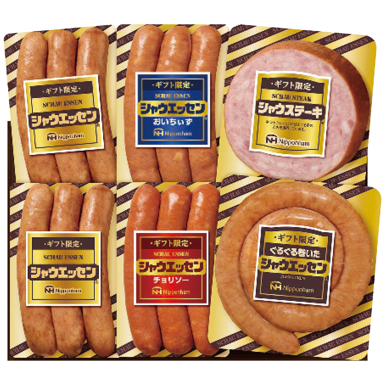 ギフト限定シャウエッセン SEG-330