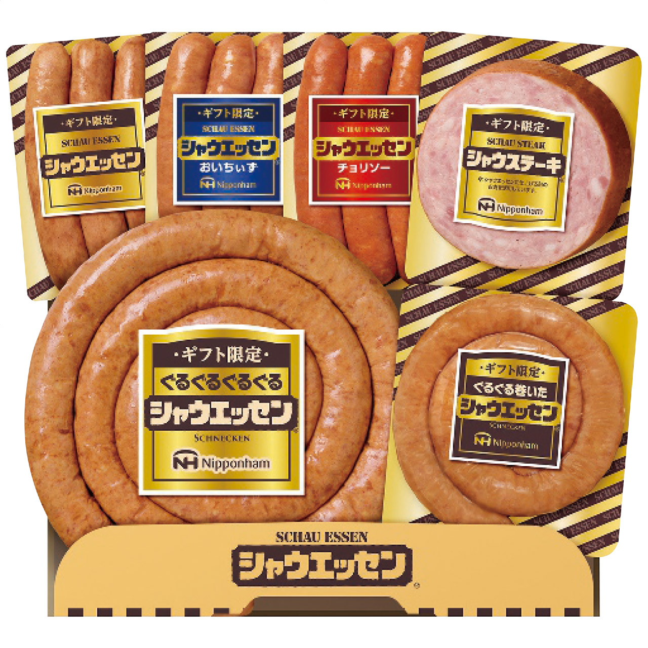 ギフト限定シャウエッセン SEG-500