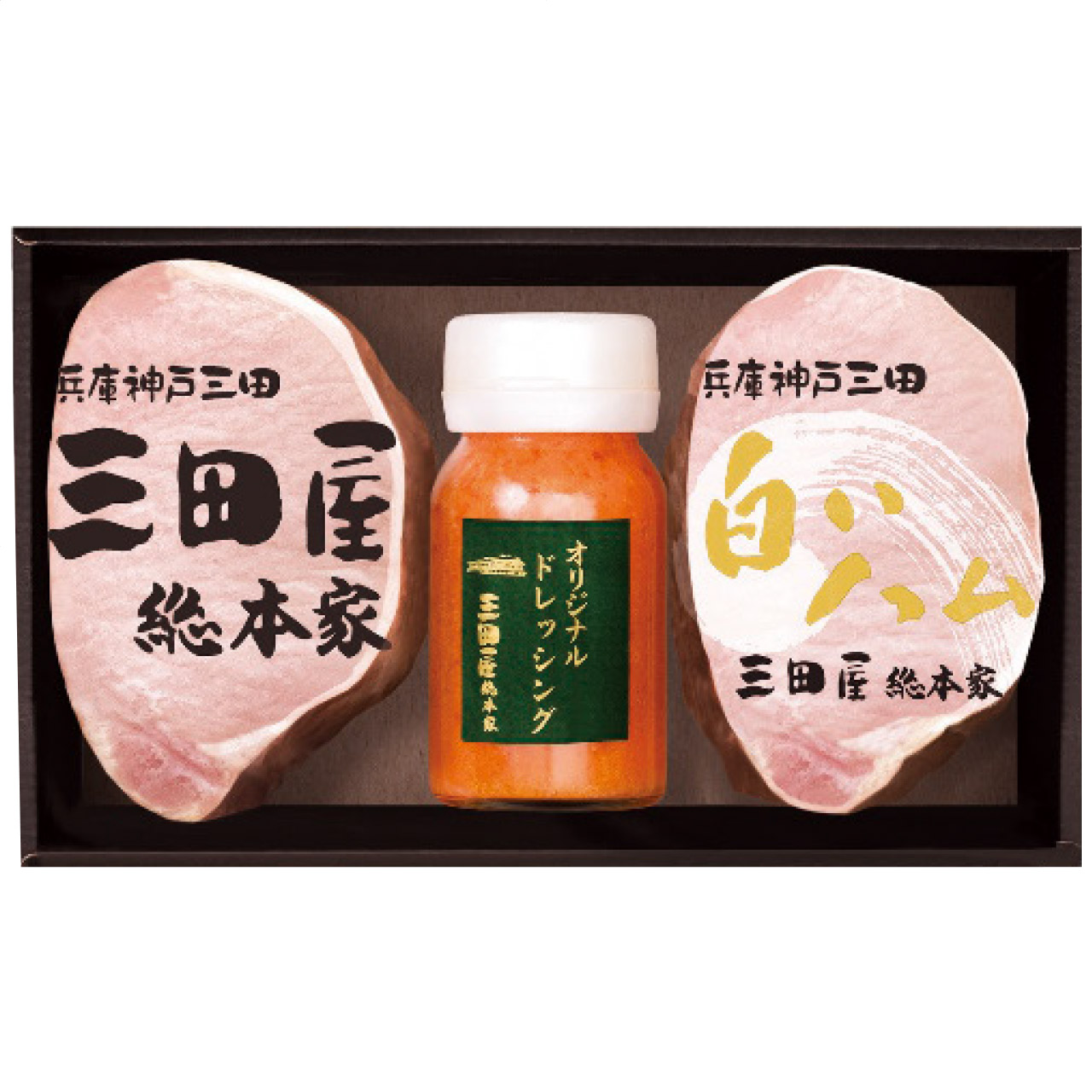 三田屋総本家 ハム詰合せ RW-50