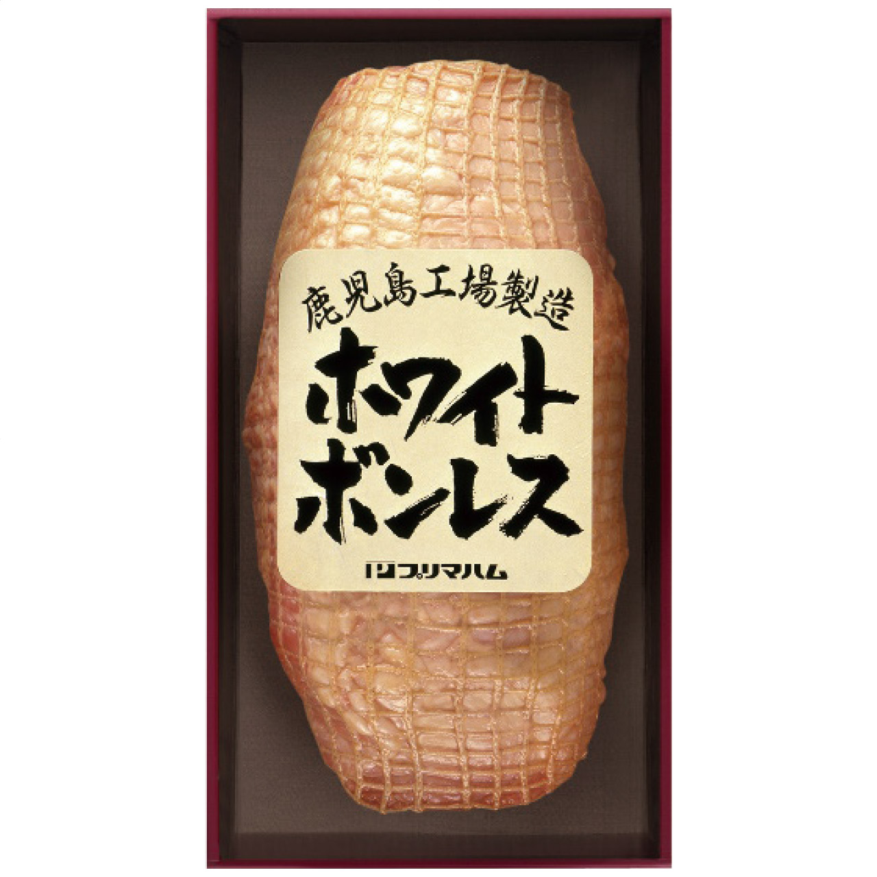 ホワイトボンレス 1.2kg