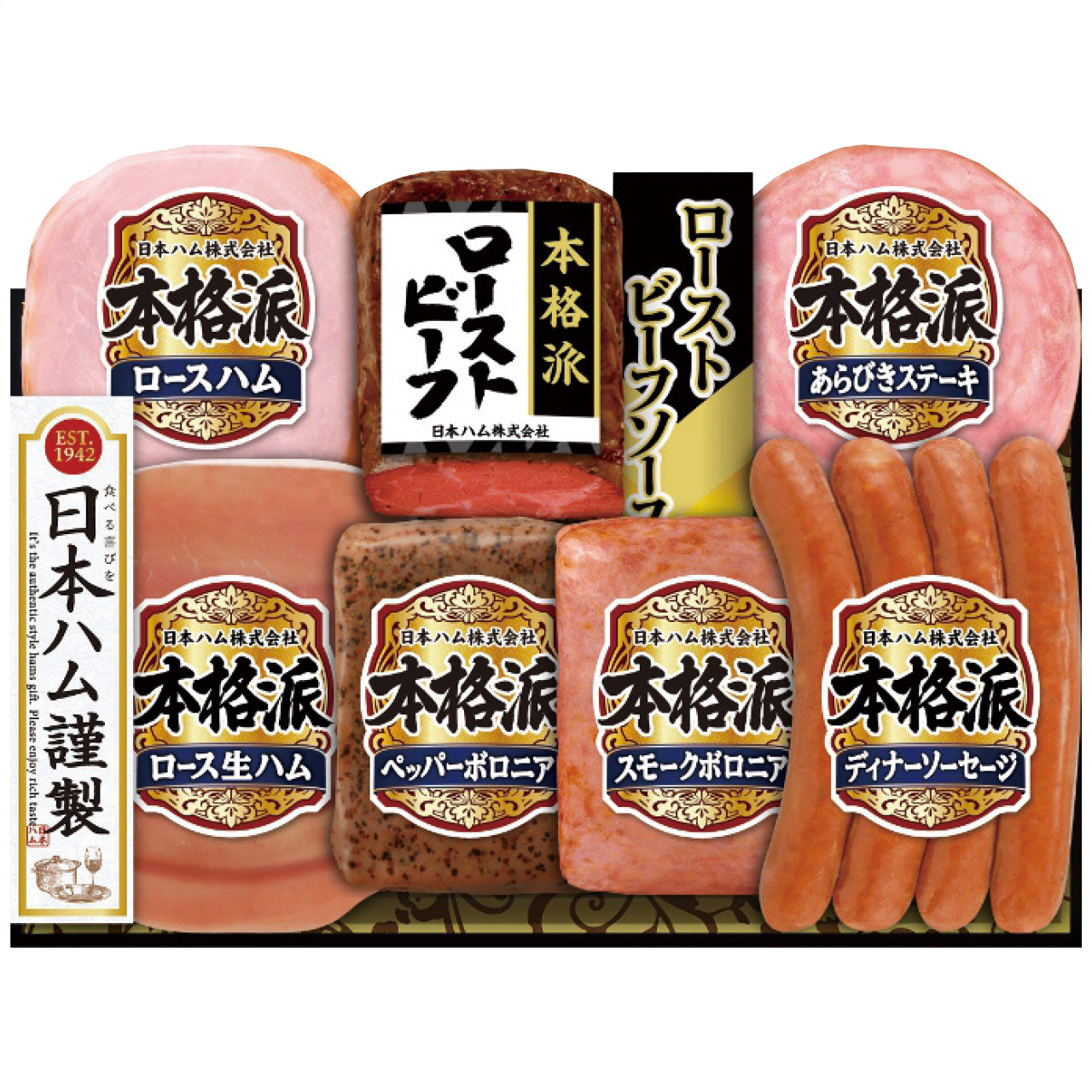 本格派ローストビーフ入りギフト NRB-54