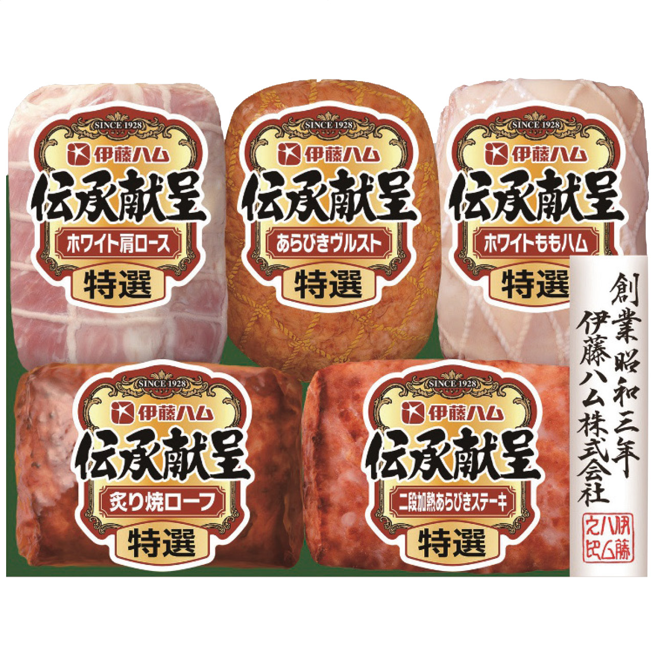 伝承献呈ギフトセット GM-400