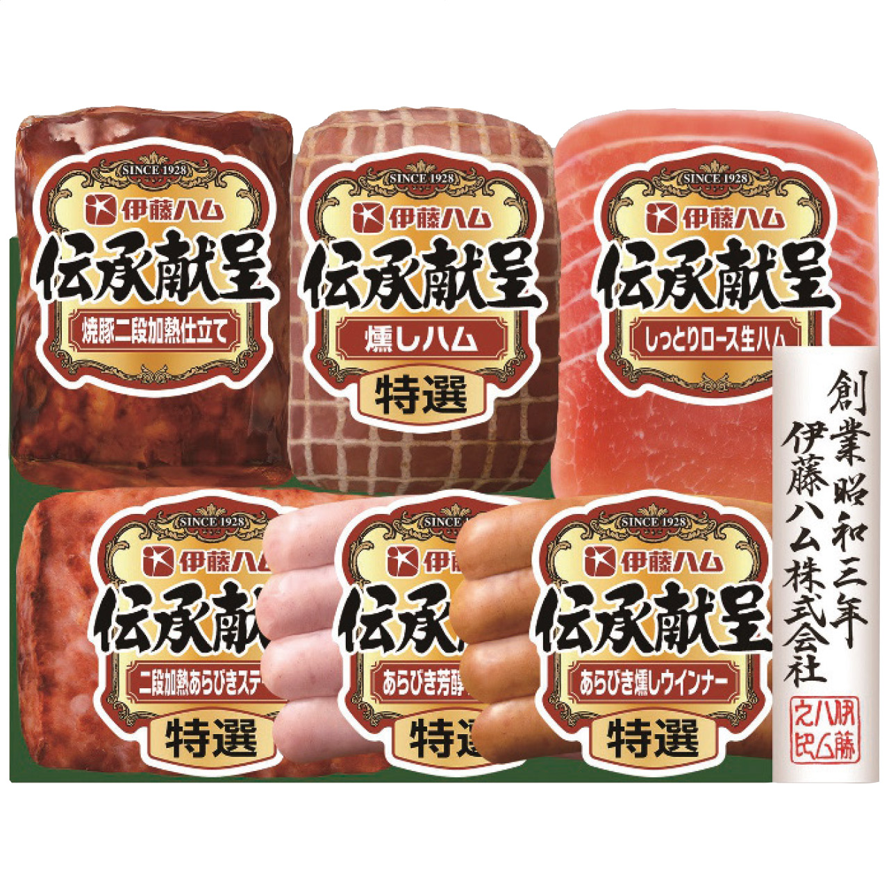 伝承献呈ギフトセット GMF-42