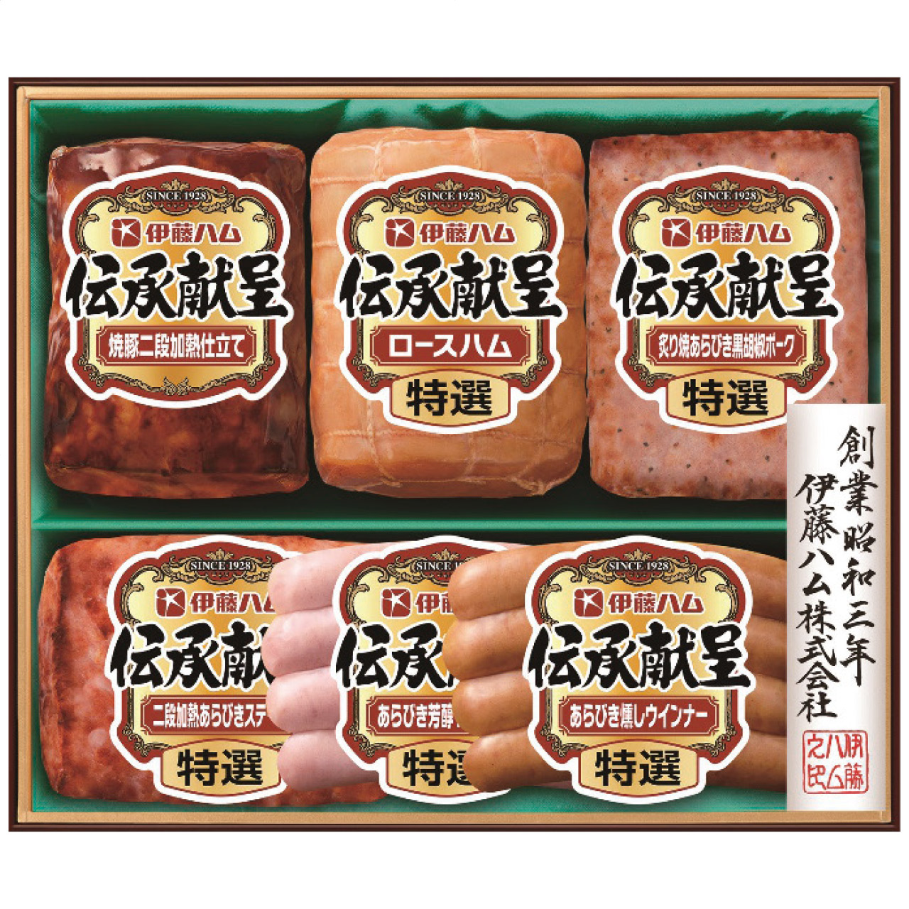 伝承献呈ギフトセット GM-57