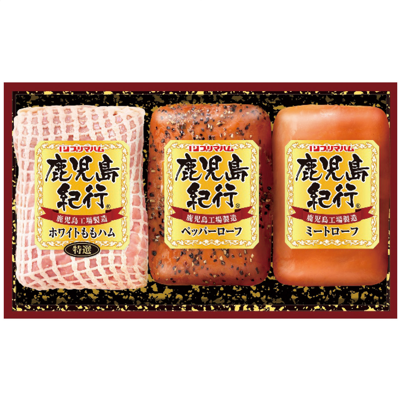 鹿児島紀行ギフトセット H-370S