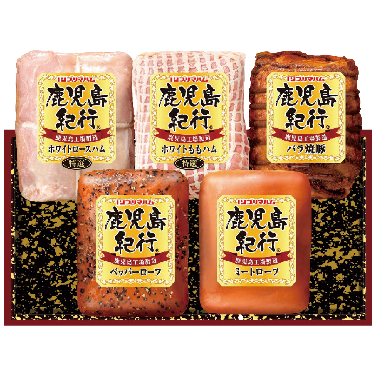 鹿児島紀行ギフトセット H-720S