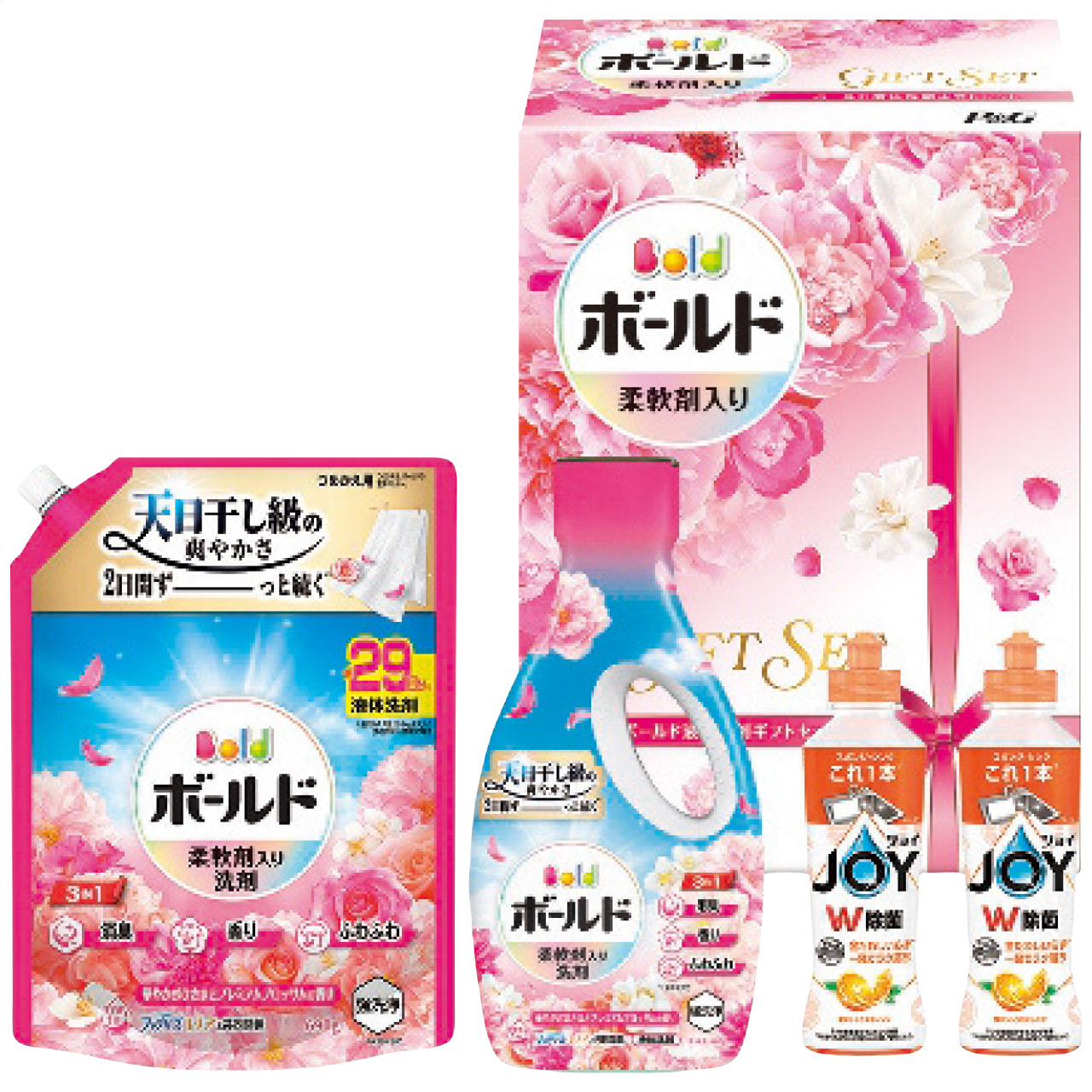 ボールド香りのギフトセット PGCB-30F