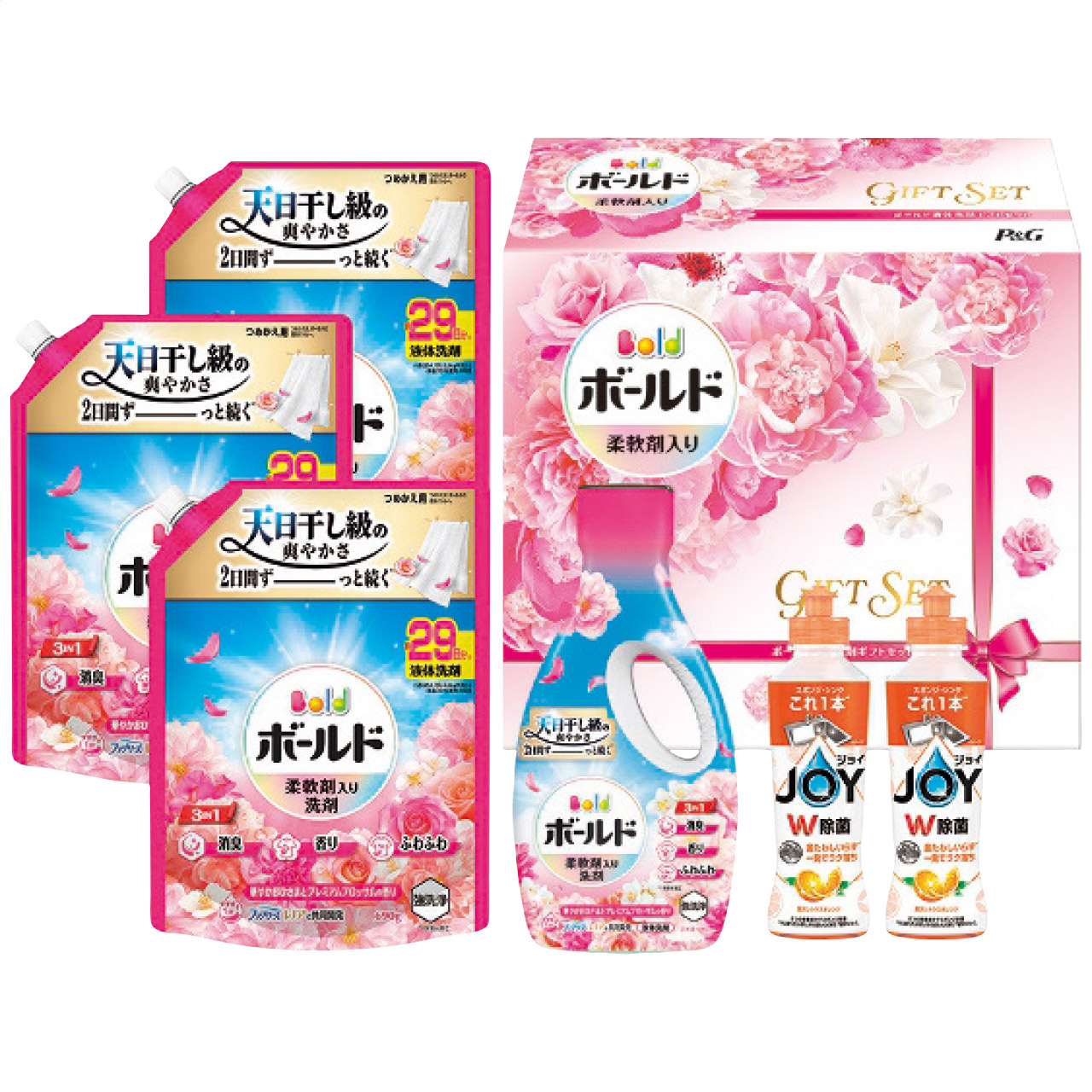 ボールド香りのギフトセット PGCB-50F