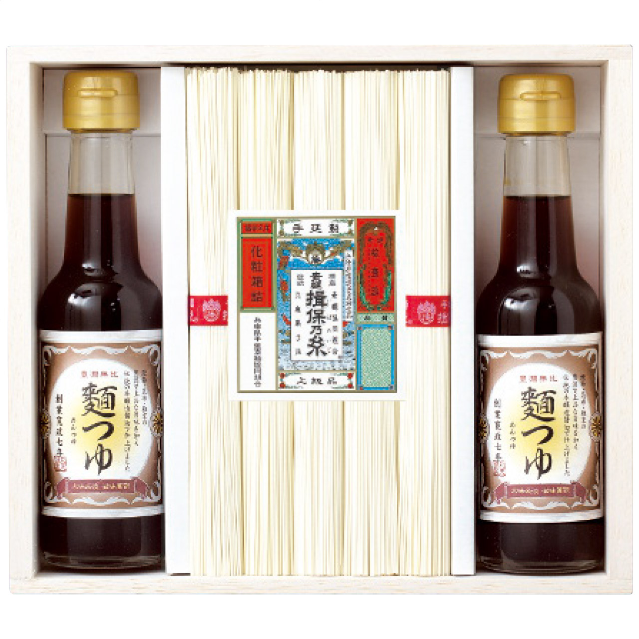 手延素麺揖保乃糸・麺つゆ詰合せ KAT-30A