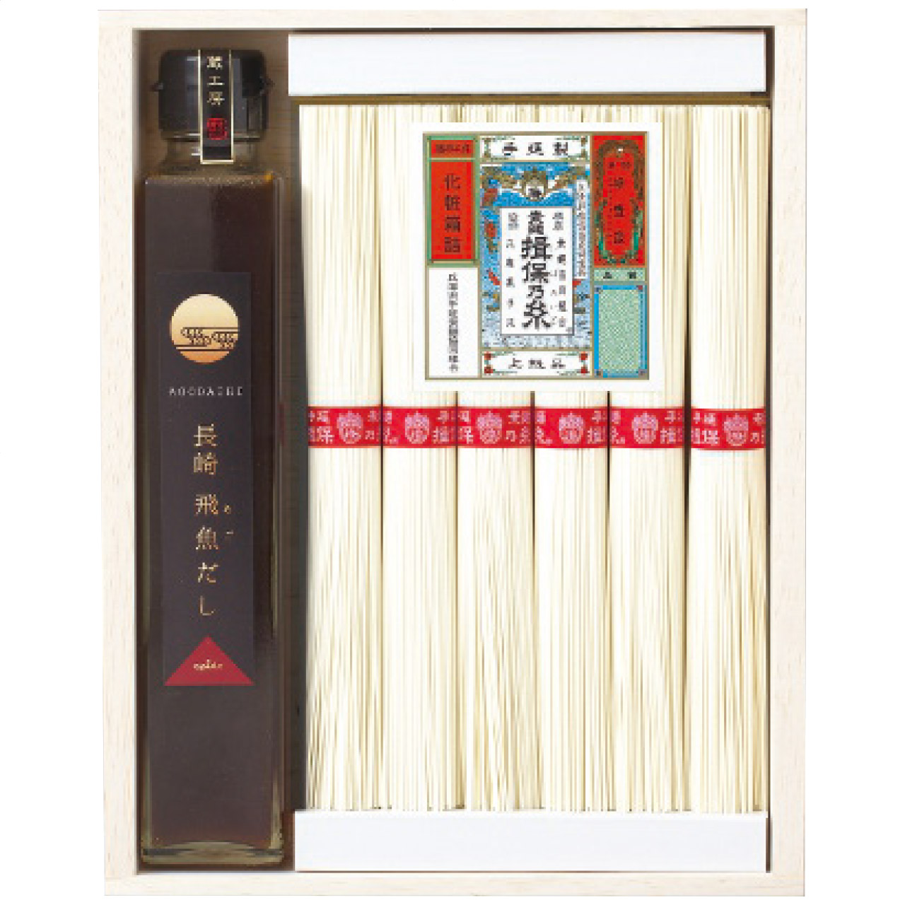 揖保乃糸上級・長崎飛魚だしつゆ詰合せ AJT-30