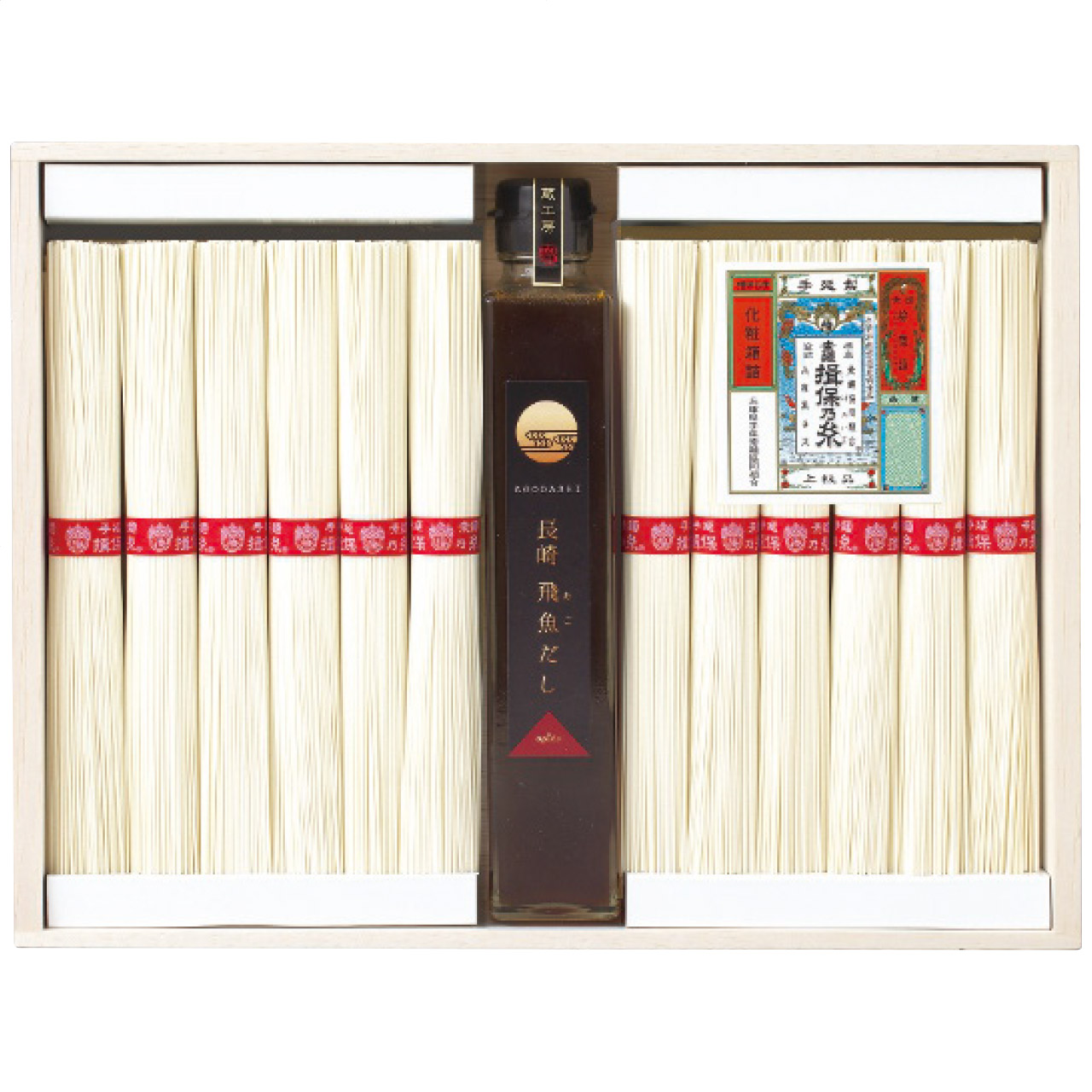 揖保乃糸上級・長崎飛魚だしつゆ詰合せ AJT-50