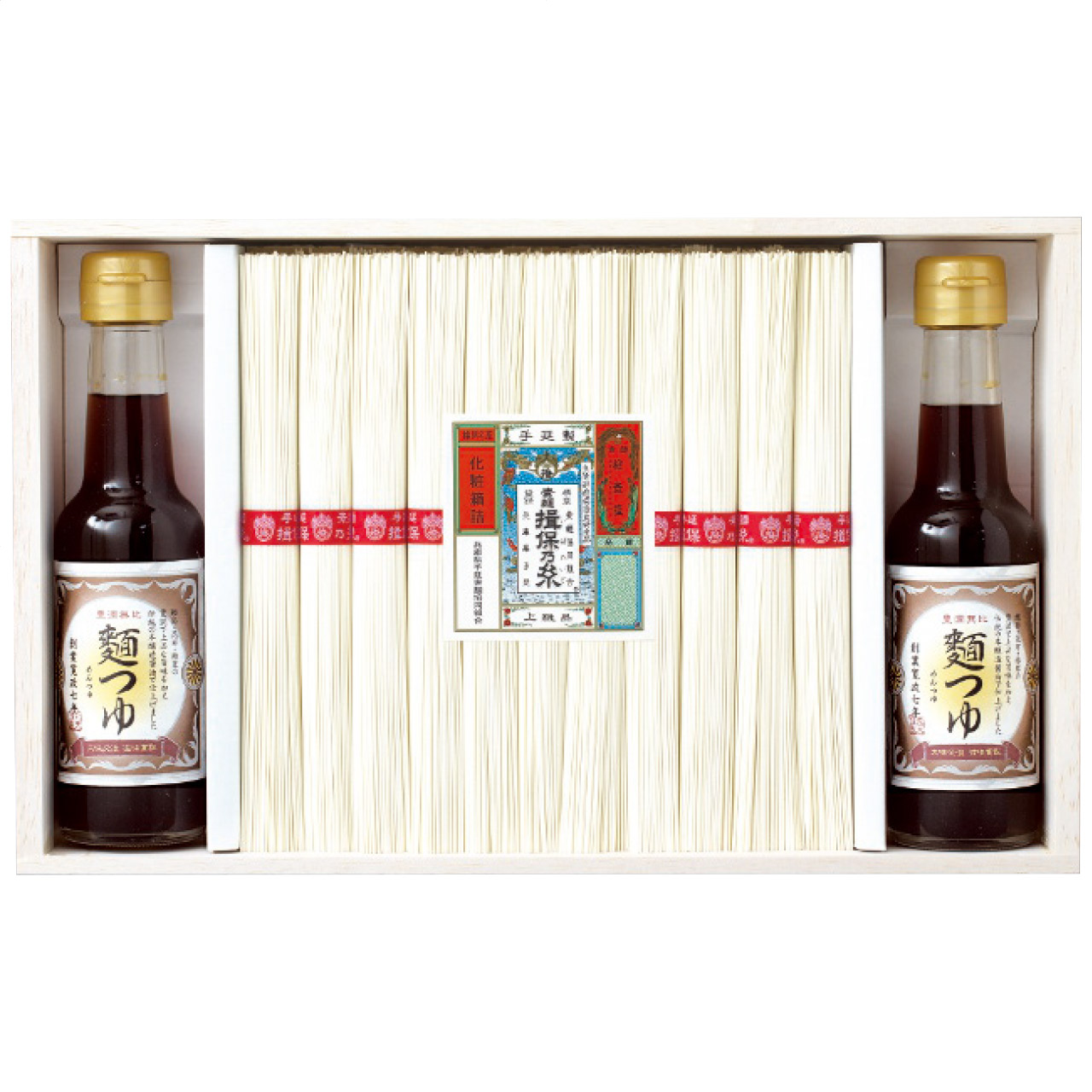 手延素麺揖保乃糸・麺つゆ詰合せ KAT-50A