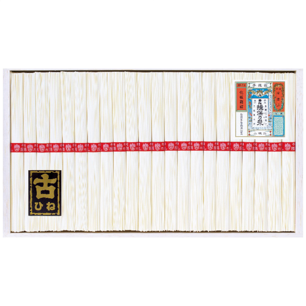 手延素麺揖保乃糸上級古 KA-40B