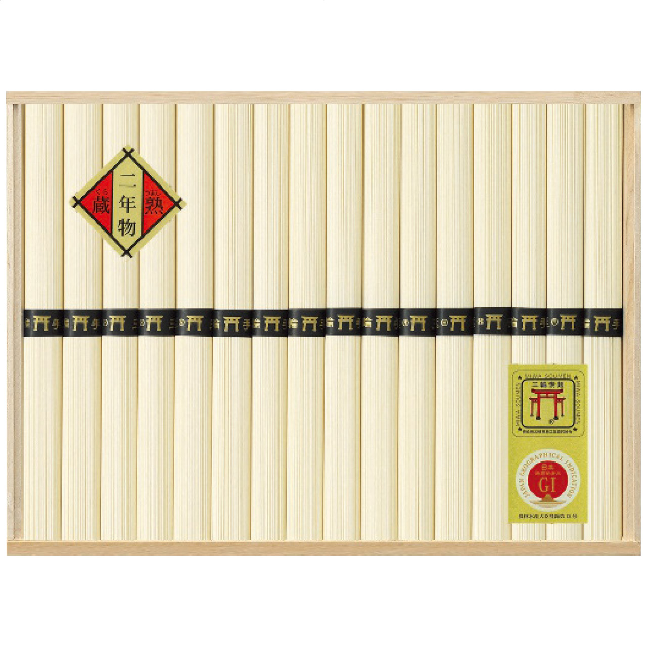 三輪素麺 蔵熟(鳥居帯) VP-30N