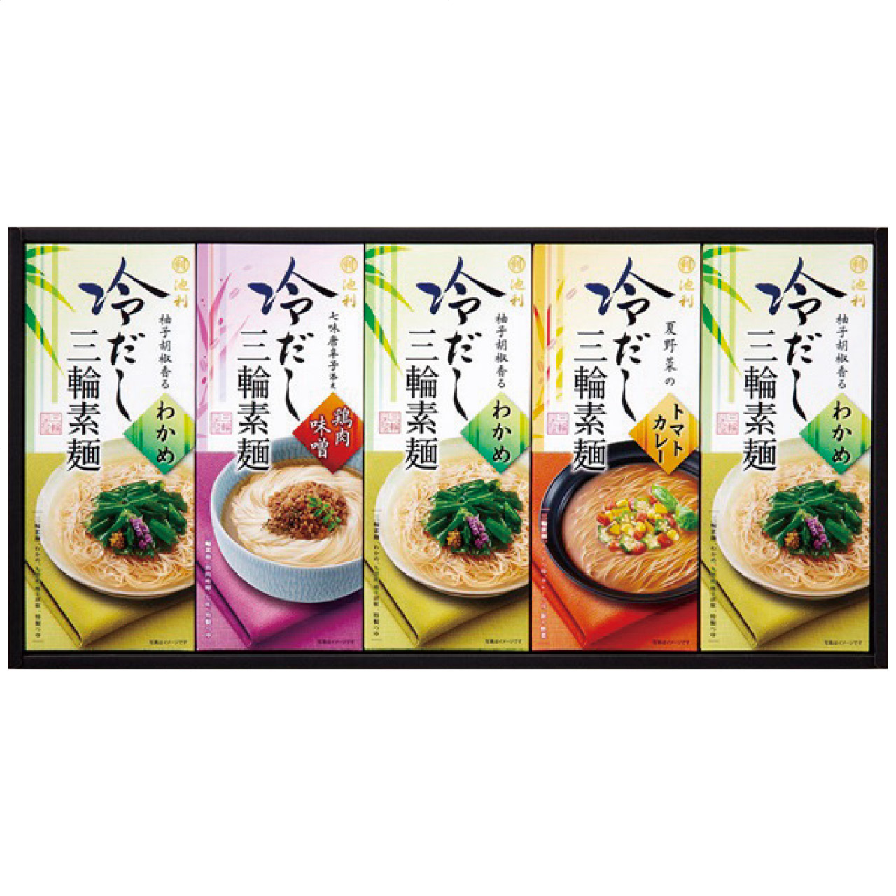 冷製だしの三輪素麺 HK-30