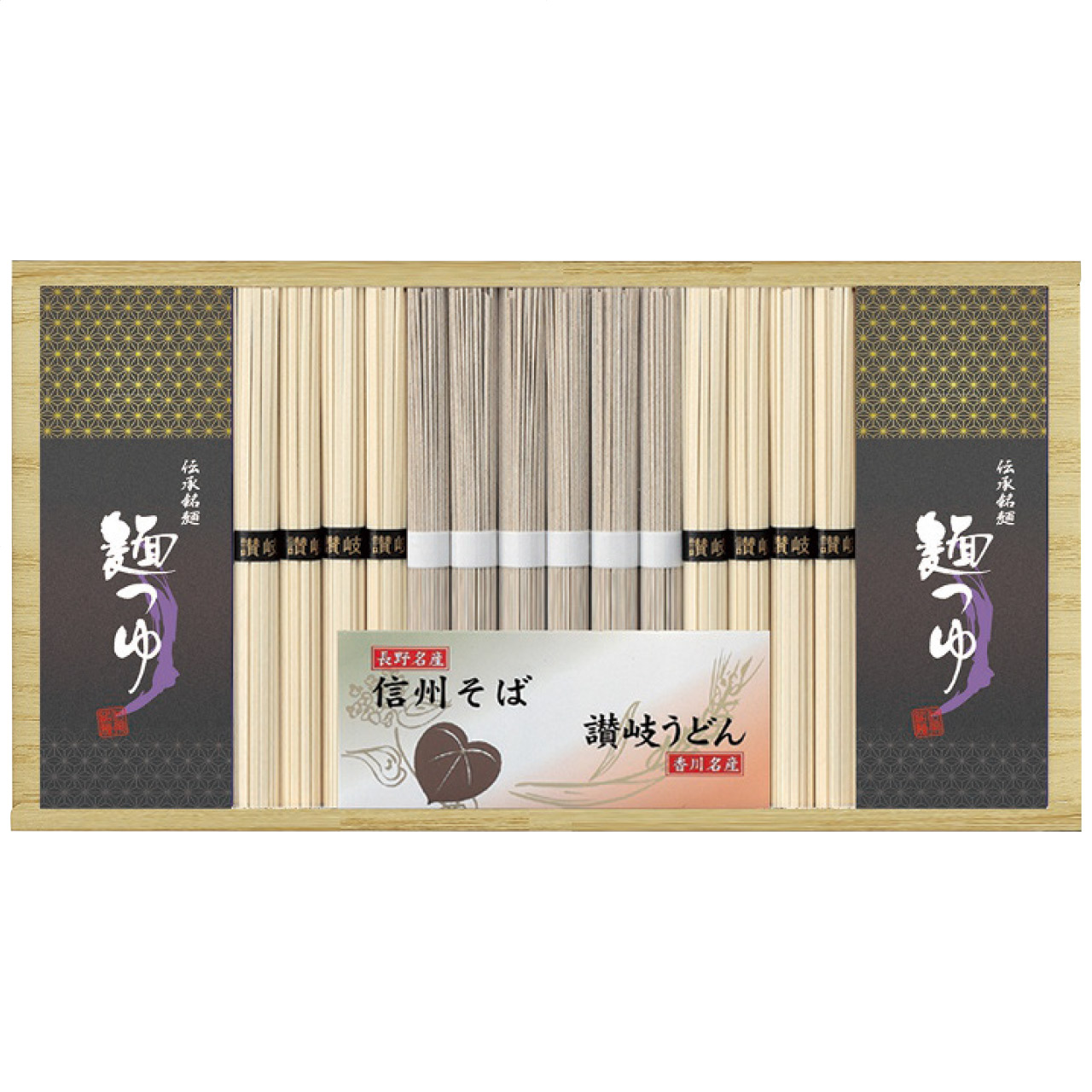 信州そば・讃岐うどん詰合せ SF-30TE