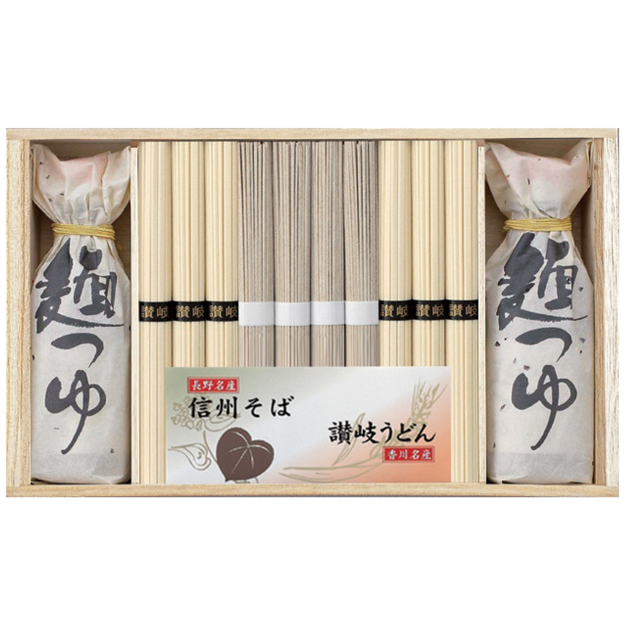 信州そば・讃岐うどん詰合せ SF-50T