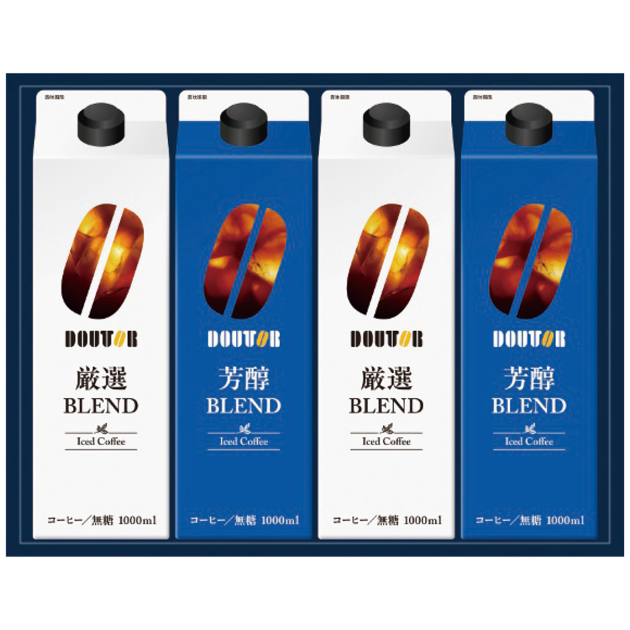 リキッドコーヒー詰合せ DL-30