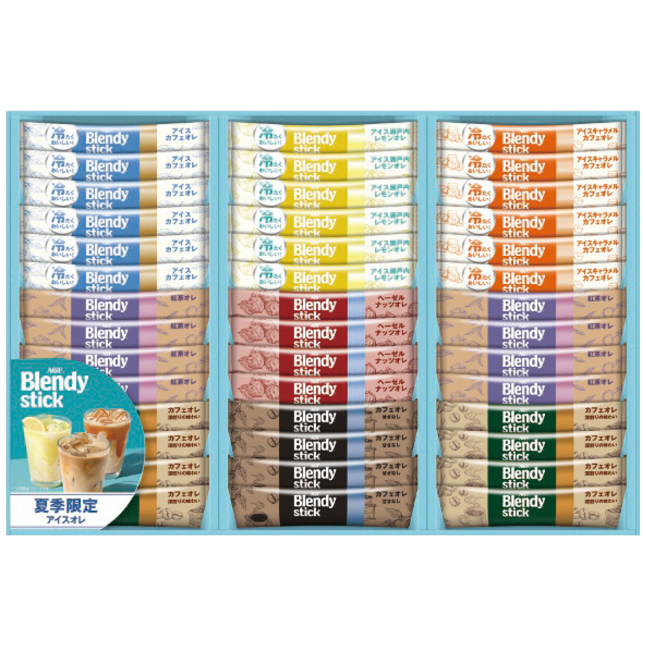 ブレンディスティックアイス＆ホットオレギフト BS-50