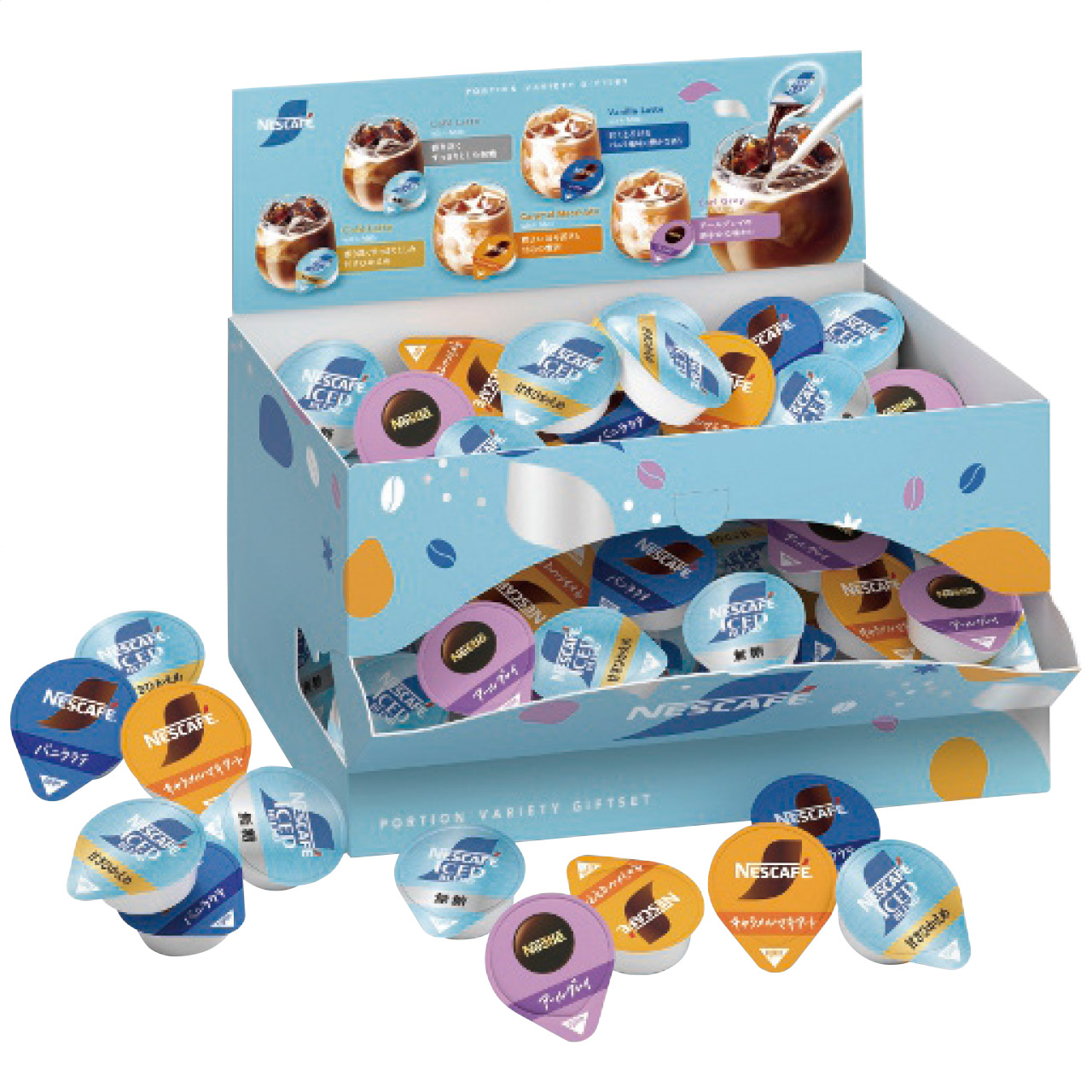 ポーションバラエティギフトセット N30-NPG