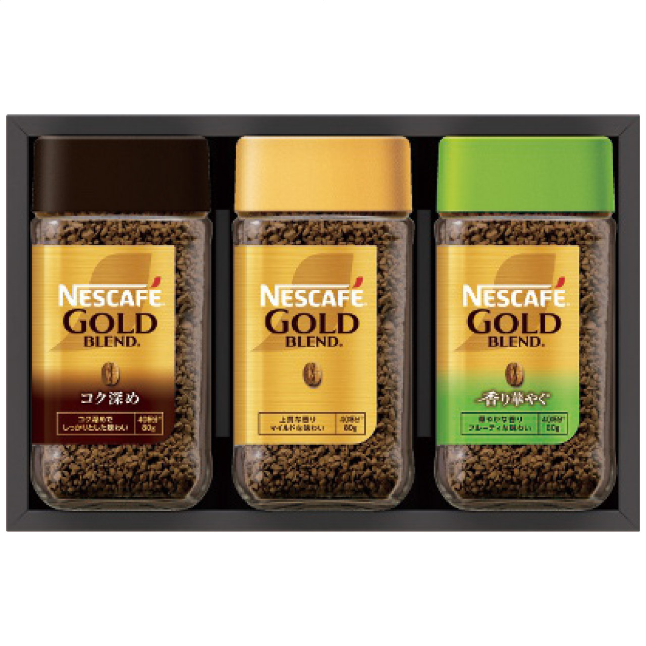 プレミアムレギュラーソリュブルコーヒーギフトセット N35-A