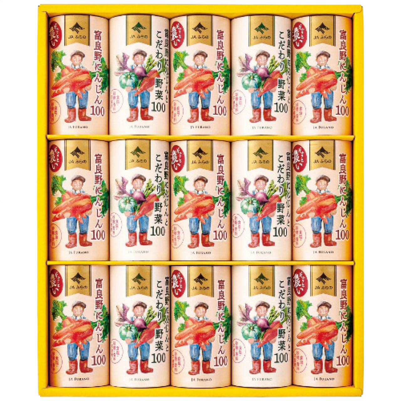 富良野ジュースセット FJS-35