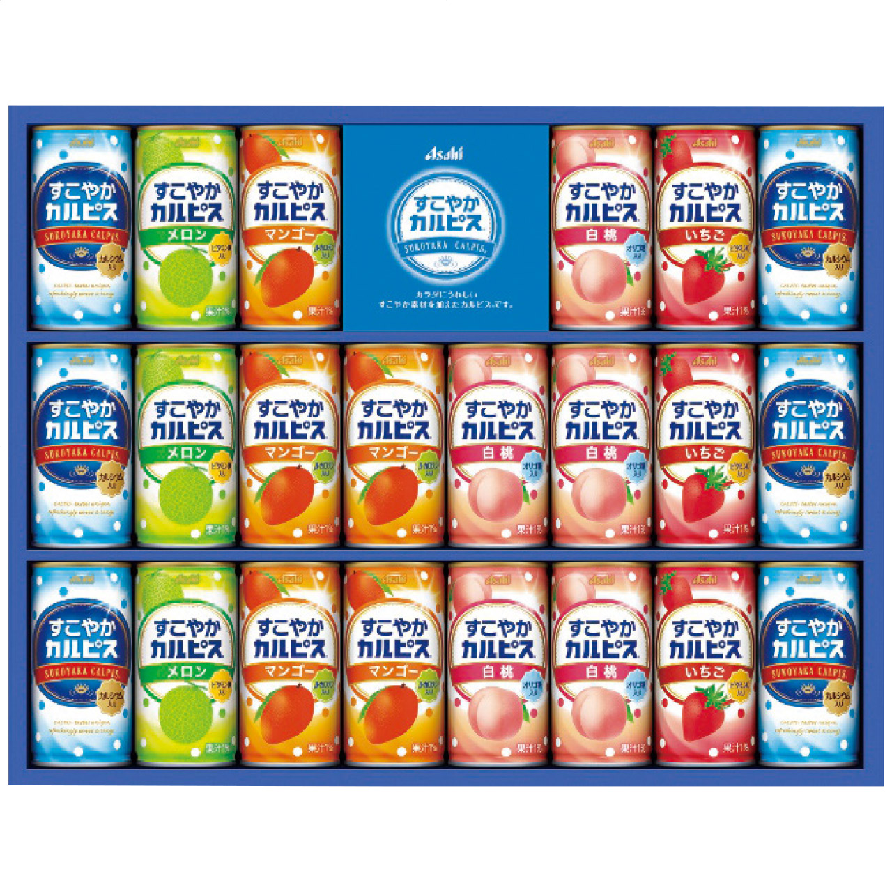 すこやかカルピスギフト SC30S