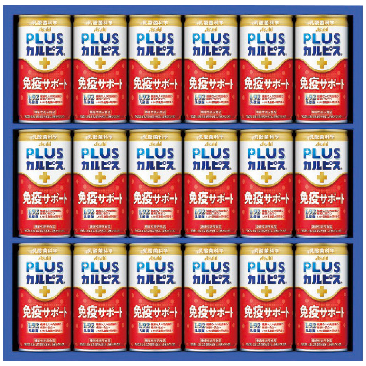 カルピス健康乳酸菌ギフト KNG3P