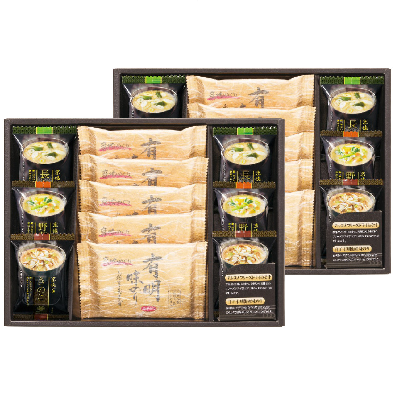 フリーズドライみそ汁＆有明味のりセット NF-DO