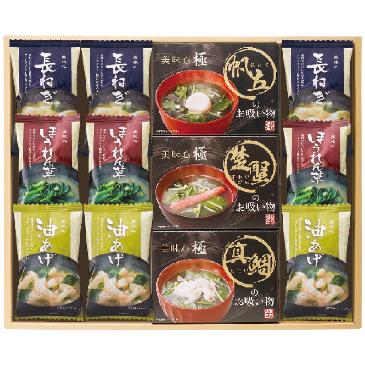 お吸い物＆みそ汁ギフト GZ-COS