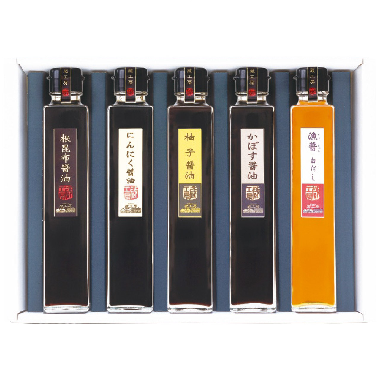 蔵からの贈り物(香味醤油詰合せ) F-1