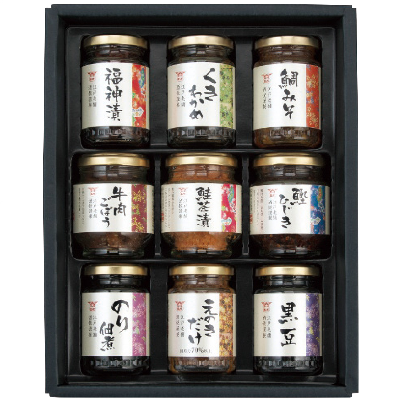 山海探幸 佃煮詰合せ KZ-35