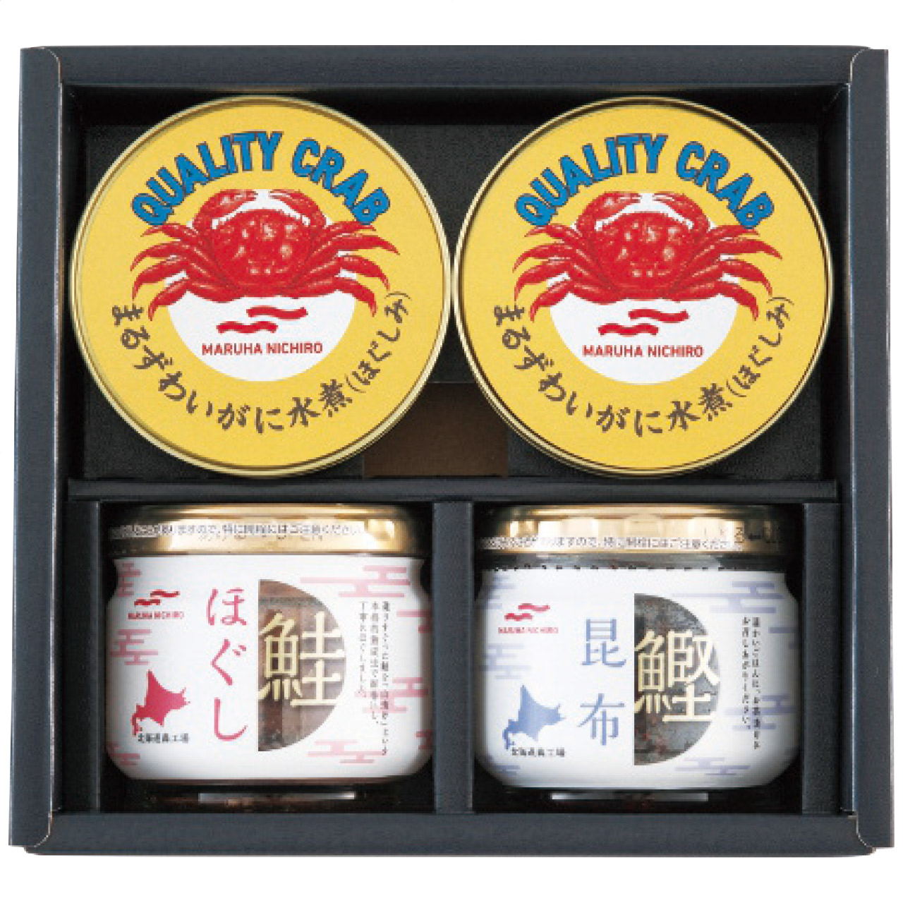 缶詰・瓶詰セット BZ-3M