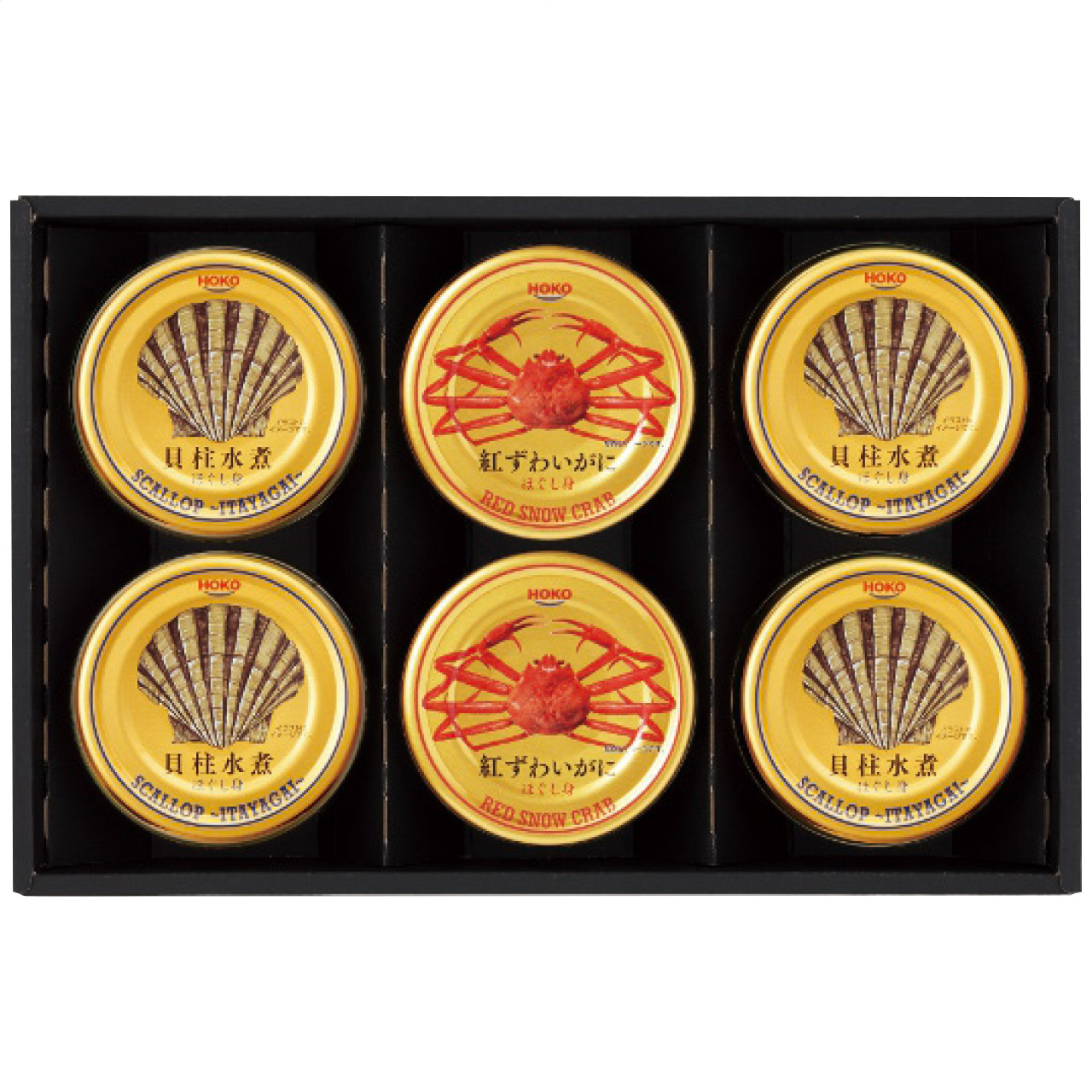 シーフードセット NK-35F