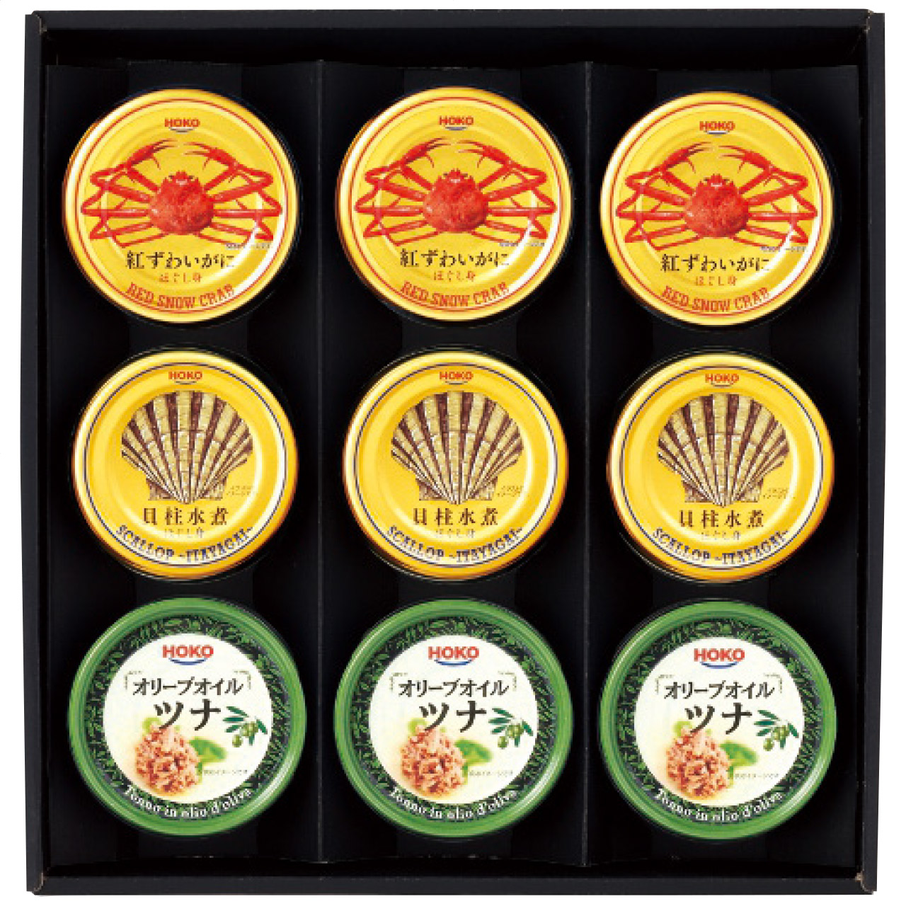 シーフードセット NK-50F