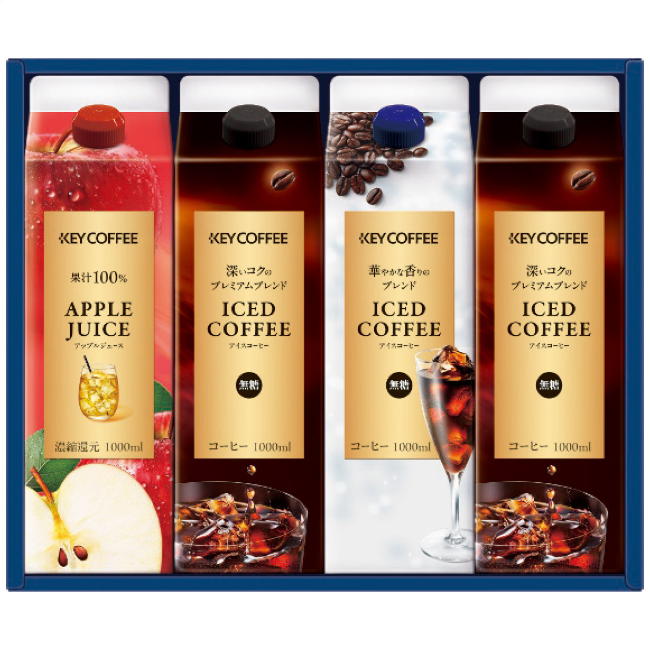 アイスコーヒー＆ジュースドリンクギフト LCJ-25A