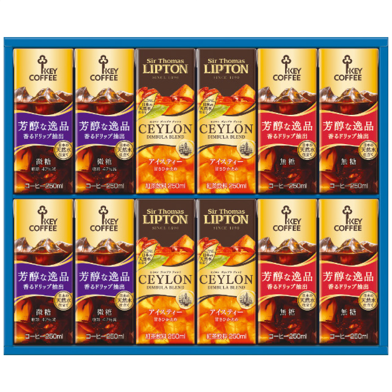 天然水飲料ギフト TPL-20