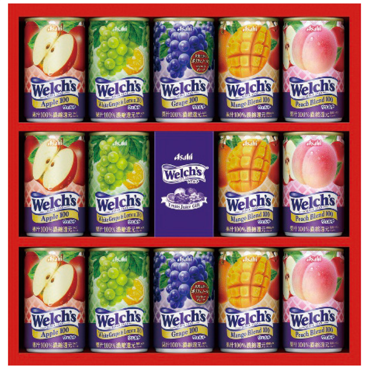 ウェルチギフト W20T