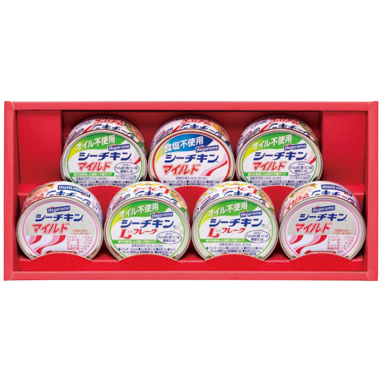 シーチキンギフト SET-20B