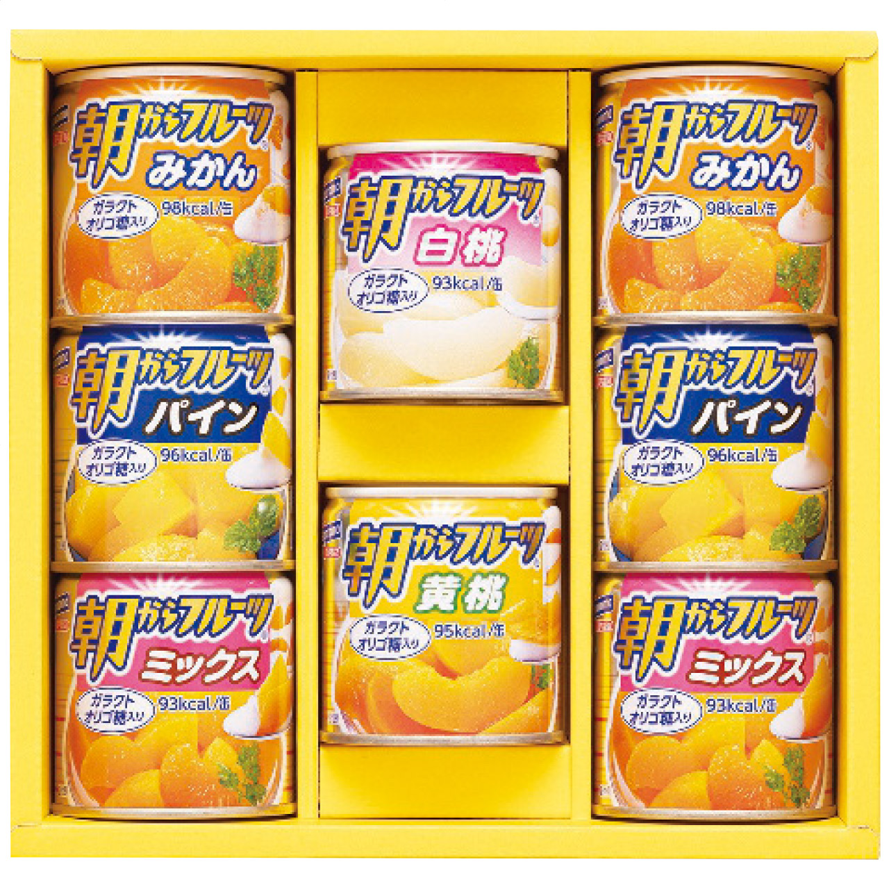 デザートギフト AS-20R