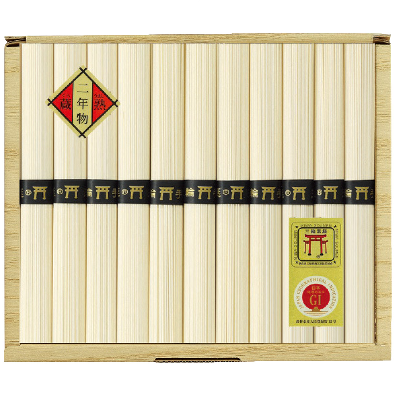 三輪素麺 蔵熟(鳥居帯) VP-20NK